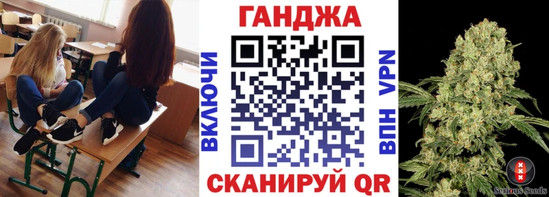 Названия наркотиков Буй Марихуана Альфа ПВП ГАШ
