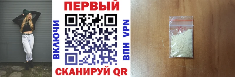 площадка как зайти  Буй  АМФЕТАМИН 98% 