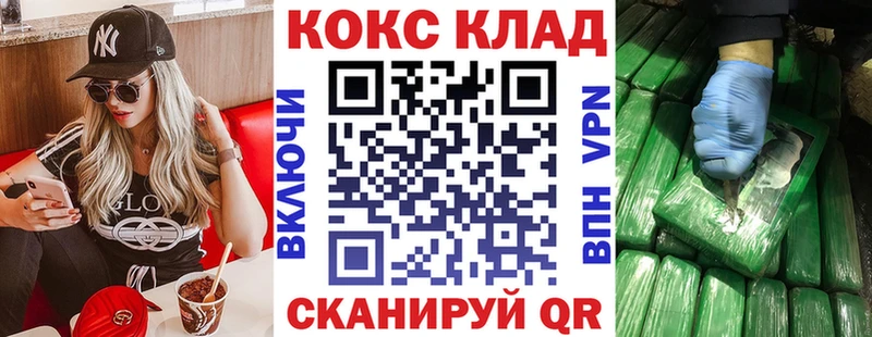 shop официальный сайт  Буй  Cocaine Перу  мега как зайти 