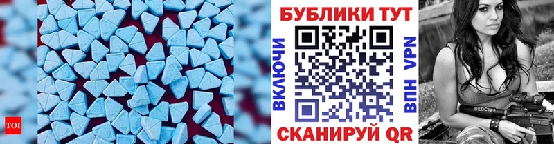 ЭКСТАЗИ VHQ Буй
