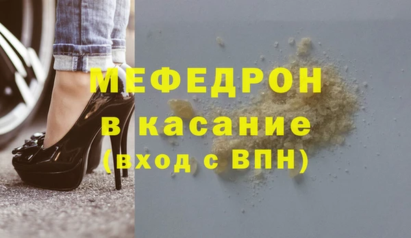 jwh Балабаново
