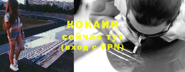 jwh Балабаново