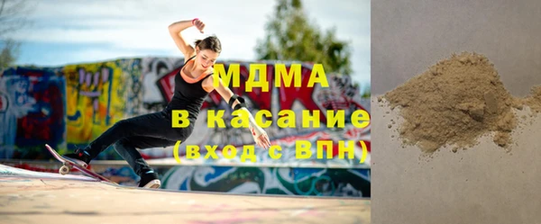 мефедрон мука Баксан