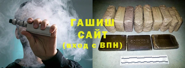 jwh Балабаново
