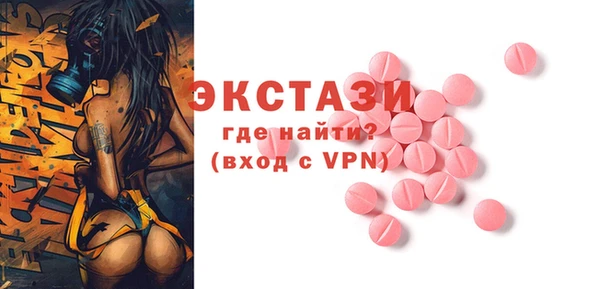 jwh Балабаново