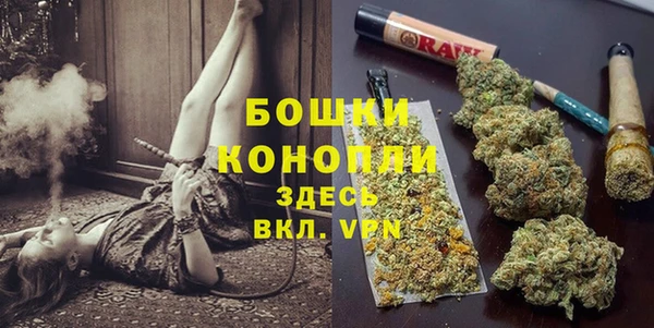 кокаин Балахна