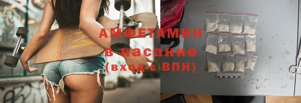 jwh Балабаново