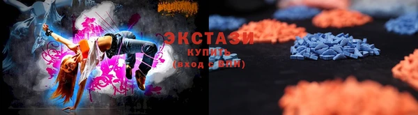 кокаин Балахна