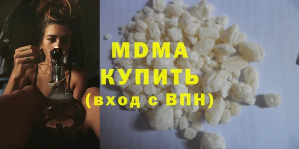 мефедрон мука Баксан