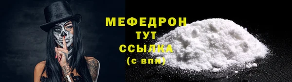jwh Балабаново