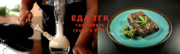мефедрон мука Баксан