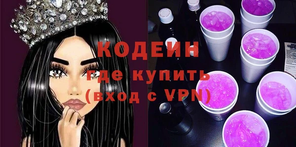 jwh Балабаново