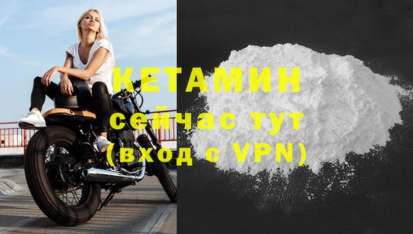jwh Балабаново