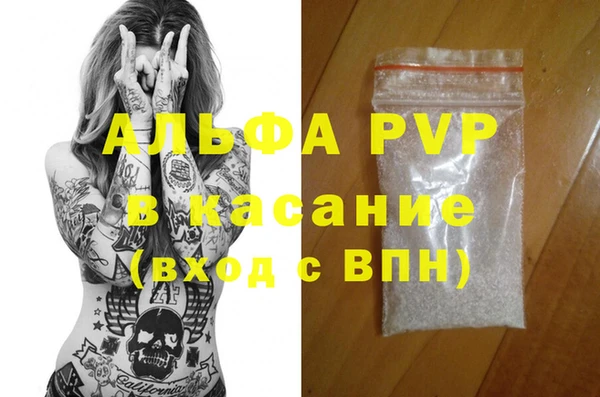 мефедрон мука Баксан