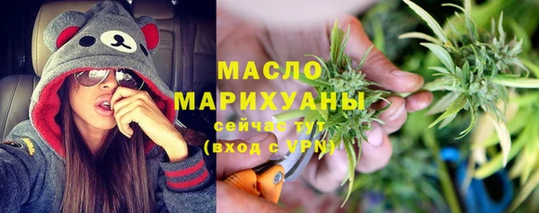 jwh Балабаново
