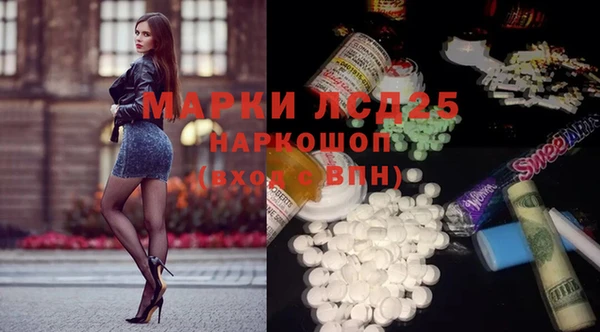 мефедрон мука Баксан