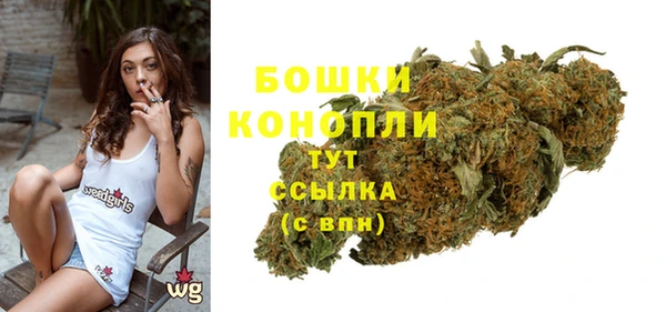 jwh Балабаново