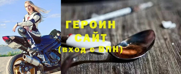 jwh Балабаново