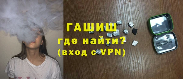 мефедрон мука Баксан