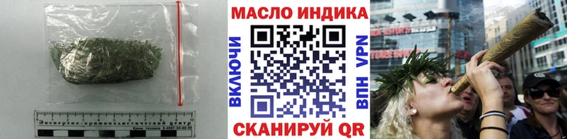 Дистиллят ТГК вейп  Буй 
