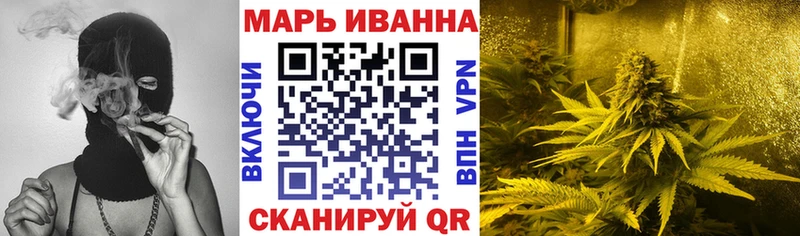 Конопля Ganja  Буй 